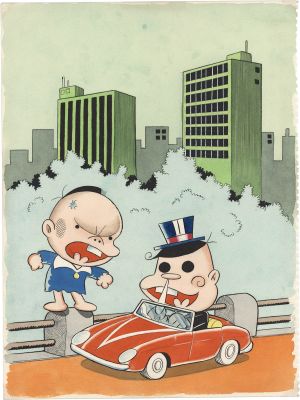 A Hand-Drawn Color Illustration by Fujio Akatsuka titled "Nora Gaki" (Stray Kids) | Mandarake (Big Web)