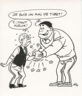 Tibet | Illustration Ã  l’encre de Chine représentant… | Millon