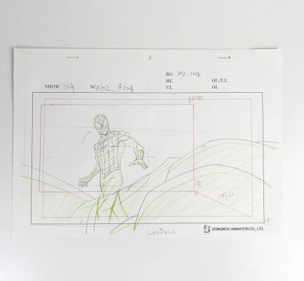 Marvel Comics d’après Steve Ditko Spider-Man / Peter Parker Dessin… | ArtFlow Enchères