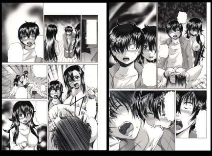 Wakamiya, Santa - 2 Original page - My Succubus Neighbor 2 | Catawiki