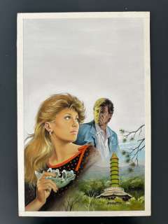 Gourdon, Michel - 1 Original cover - La Jonque de Jade - 1983 | Catawiki