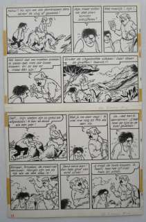 Nys, Jef - 1 Original page - Jommeke 48 - De zilveren giraf - 1971 | Catawiki