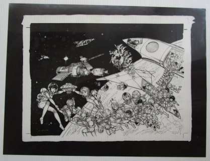 Leloup, Roger - 1 film d’impression - Yoko Tsuno | Catawiki