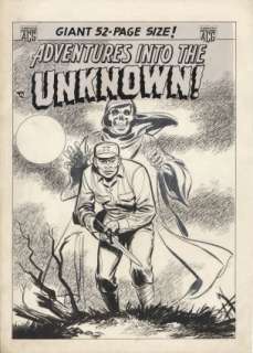 Bald, Ken - ADVENTURES INTO THE UNKNOWN (1948-67) Cover | Metropolis Comics