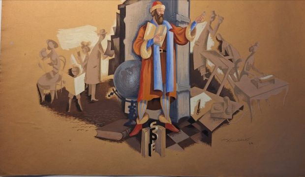 Trubert, Jean - 1 Original colour drawing - Gutenberg - 1944 | Catawiki