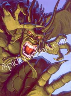 Brothers Hildebrandt - Fin-Fang Foom
