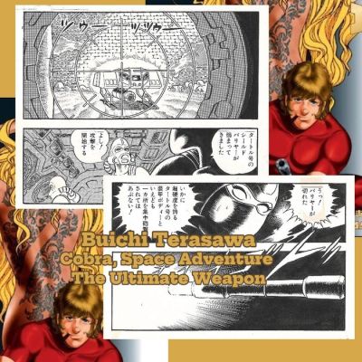 Terasawa, Buichi - 2 Original page - Cobra - Space Adventure | The Ultimate Weapon - 1980 | Catawiki