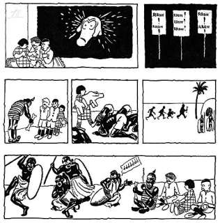 Herge | L’ EXTRAORDINAIRE AVENTURE DE FLUP NENESSE, POUSSETTE ET COCHONNET | Artcurial