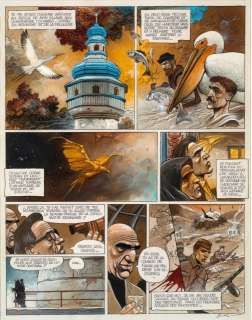 Bilal Enki (Néâ Enâ 1951) | PARTIE DE CHASSE | Artcurial