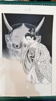 Ken Tsukikage - 16 Original drawing - Ōoku, épisode 3 - Beautiful full chapter - 16 pages, gekiga, traditional japan | Catawiki