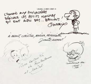 Collectif | Les Petits Hommes 7 en édition originale de 1978… | AZ auction