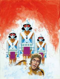 Vance - Luc Orient - Grande illustration Ã  la gouache pour la couverture