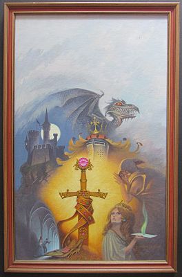 Darrell K. Sweet | Excalibur (1977) | Shasta/Phoenix