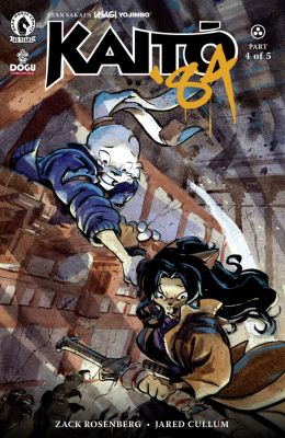 Stan Sakai | Kaito ’84 #4 | Comic | Stan Sakai