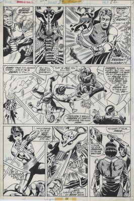 Paul Gulacy | Master of Kung Fu Issue 50 Page 22 | Albert Moy