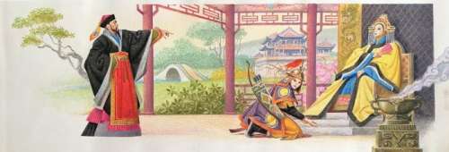 Baraldi, Severino - original illustration for "Il Mostro Turchino" | Catawiki