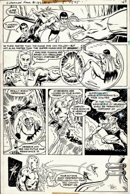 Al Milgrom, Carl Potts | Superman Family #183 P 7(Brainiac Tries To Destroy Kandor in the Fortress As Nightwing & Flaimbird Battle Him!) 1977 | Romitaman
