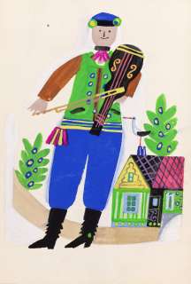 Zbigniew Rychlicki (1922 - 1989) | Zbigniew Rychlicki | Projekt kartki Wielkanocnej, chłopiec ze skrzypcami | Desa Unicum