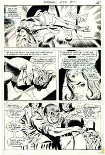 "ADVENTURE COMICS" #400 COMIC BOOK PAGE ORIGINAL ART FEATURING SUPERGIRL. | Hake’s