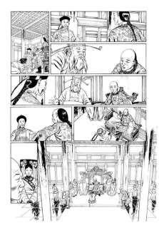 Mantovani, Fabio - Originele pagina (p.37) -  Tseu Hi T1 - La Dame Dragon (2017) | Catawiki