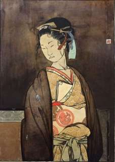 Tako - Aquarelle originale en couleur - La Geisha | Catawiki