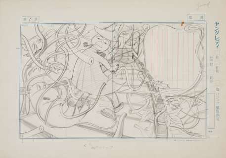 Les Moomins - D’après... | Les MOOMINS - d’après Tove Jansson - 1969. Fuji Television.... | Nouvelle Etude