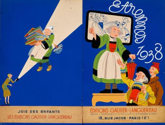 Joseph PINCHON | Artcurial