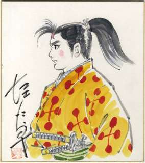 Taku Horie Hnadwritten color shikishi Kennosuke Yaguruma | Mandarake (Big Web)