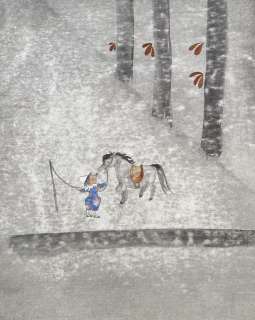 Elzbieta (Elzbieta... | Elzbieta (Elzbieta Violet, 1936-2018) Gratte-Paillettes Livre... | Oger-Blanchet