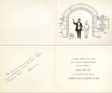 Hergé | CARTE DE VOEUX 1957/1958. TINTIN, MILOU ET HADDOCK SORTENT DU MUSÉE | Coutau Bégarie