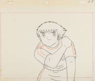 Yoichi Takahashi... | YOICHI TAKAHASHI - Studio TSUSHIDA Production 1983 Olive... | Euvrard & Fabre