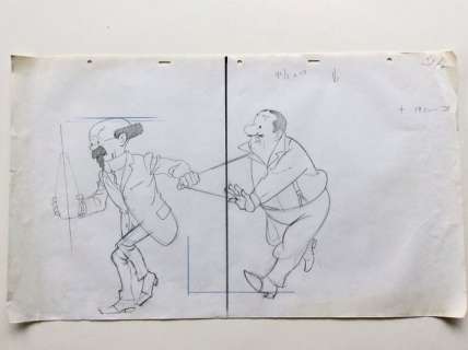 Tintin - Fruit d’Or - croquis original - Tournesol & Lampion - (1985) | Catawiki