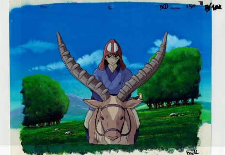 Hayao Miyazaki (宮崎... - Lot 292 - Hayao Miyazaki (宮崎 駿) Princesse Mononoké (もののけ姫) Ashitaka...