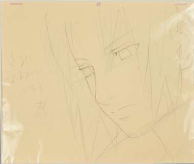 Naruto D’après Masashi... | NARUTO D’après Masashi Kishimoto Studio Pierrot 2002-2007 Dessin... | Nouvelle Etude