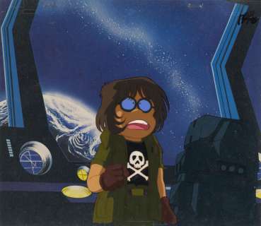 Leiji Matsumoto... | Leiji Matsumoto (松本零士) - Tomoharu Katsumata (勝間田 具治) Albator... | Aibo Art Auction