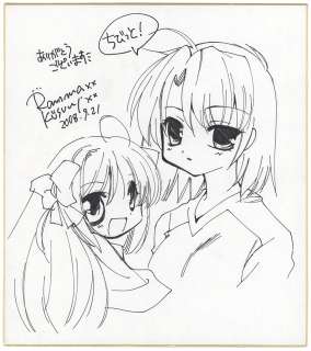 Ranma Kusumi Hand-Drawn Shikishi "Chibito!" | Mandarake (Big Web)