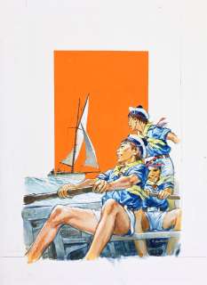 Joubert, Pierre... | JOUBERT, Pierre (1910-2002) Marco, illustration originale... | Coutau Bégarie