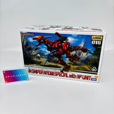 Kotobukiya Zoids HMM RZ 030 Pistola Francotirador Naomi Especial con... | eBay Europe (Buy It Now)