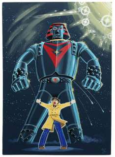 Satoru Ozawa Autograph Colour Illustration "Giant Robo"