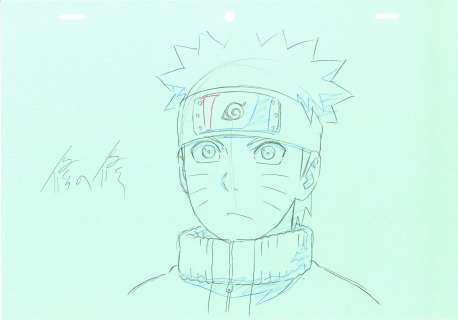 Naruto D’après Masashi... | NARUTO D’après Masashi Kishimoto Studio Pierrot Dessin... | Nouvelle Etude