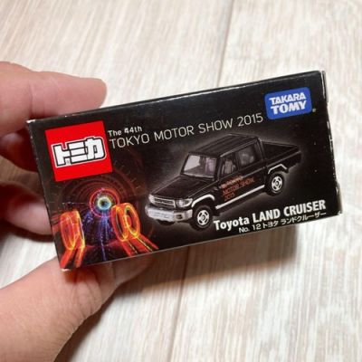 [Oggetto raro/nuovo mai aperto] Land Cruiser limited Tomica | eBay Europe (Buy It Now)