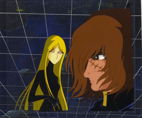 Leiji Matsumoto... | Lot 7 - Leiji Matsumoto (松本零士) - Tomoharu Katsumata (勝間田 具治) Albator... | Aibo Art Auction