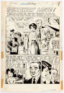 Mike Sekowsky | Thrilling Romances #25 Near-Complete Story Original Art Group of 7 (Pines, 1954). | Heritage