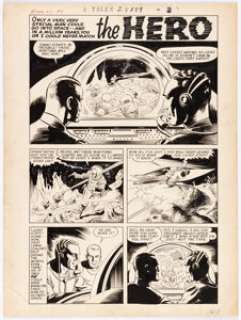 Marvin Stein | Alarming Tales #2 Story Page 1 Original Art (Harvey Comics, 1957). ... | Heritage