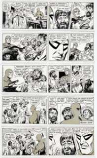 Sy Barry The Phantom Consecutive Daily Comic Strips Original Art Group of 9 (King Features Syndicate, 1988). (Total: 9 Original Art) | Heritage