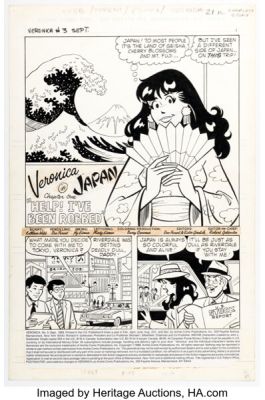 Dan Parent and Hy Eisman Veronica #3 "Veronica in Japan" Complete 21-Page Story Original Art (Archie, 1989). (Total: 21 Original Art)