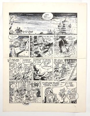 SIRVENT Gag en une... - Lot 553 - SIRVENT Gag en une planche parodiant l’univers de Disney,...