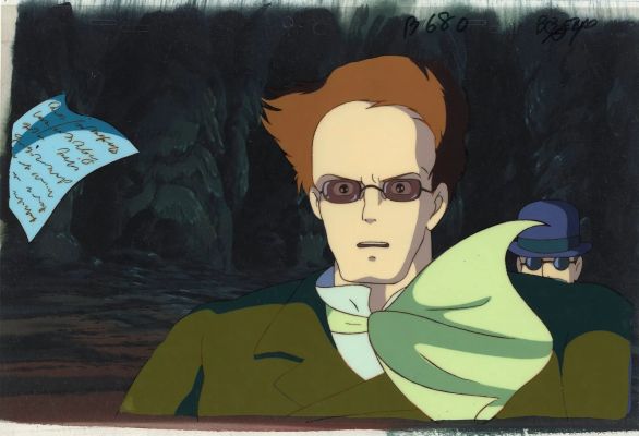 Château Dans Le... | Lot 33 - Château dans le ciel (Le) - Laputa (天空の城ラピュタ) Hayao... | Aibo Art Auction