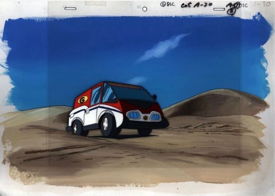 Animation Inspecteur... | Lot 11 - ANIMATION INSPECTEUR GADGET DIC 1983-1984 Cellulo sur... | Vermot et Associés