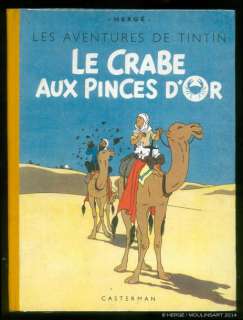 Hergé | TINTIN 09 - Le Crabe aux pinces d’or. A23bis. Titre en blanc, dos | Coutau Bégarie